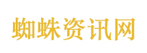 央企国企求职避雷帖里好多雷
